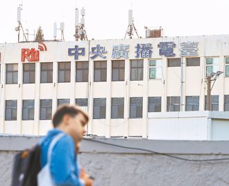 央廣官網遭駭！工程師及主管扮內鬼 北檢聲押2人失敗今抗告