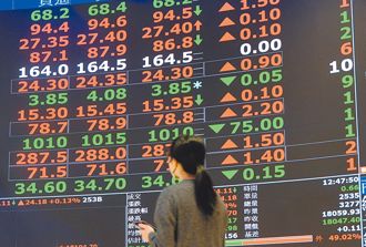 記憶體大翻身！南亞科終止連11季虧損 單季每股賺0.5元