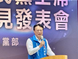 蓝党主席政见会卓伯源建议下届总统选举郑、罗搭檔参选