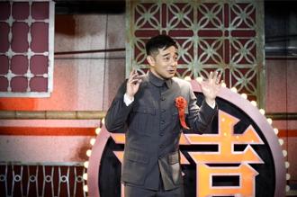 聯聚建設本周末攜手王偉忠推出《聯聚一村喜事》 重現台灣眷村辦桌人情味