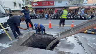 台東新生路驚見大坑洞 外送員急借三角錐示警