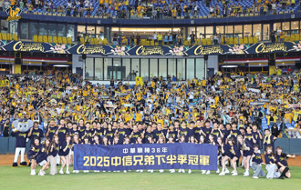 中職》台灣大賽賽程出爐！「黑馬」桃猿挑戰兄弟 18日開打