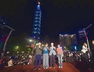 攜手台北101點亮國慶夜空 台新新光金首秀煙火＋無人機