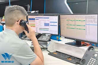 華辰保全導入AI鷹眼云狩隊 提升夜間異常偵測防護力