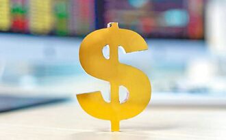 获利了结9檔台股ETF逆势买