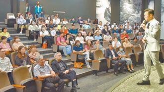 臺銀人壽健康講座 聚焦失智照護