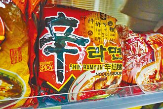 韩国人本来不吃辣！