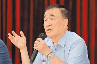 留住輝達 北市府發函新壽合意解約