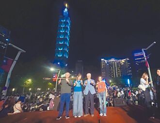 合併後首秀 台新新光攜手台北101寫歷史