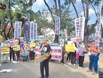 南投县府称 两处扩散条件不同