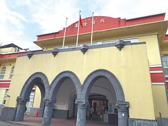 百年基隆醫院 將登錄歷史建築