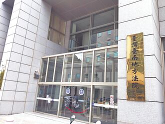 台南 DNA证实 不是我女儿 无业男索扶养费 败诉