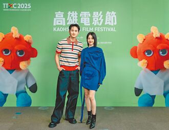 《人浮于爱》演到极限邵雨薇杀青KTV大爆发