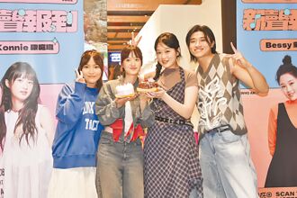 康庭瑋公益獻唱陳佩賢陳宇祥幫慶生