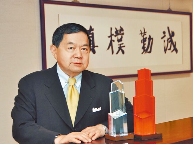 远东集团暨徐有庠先生纪念基金会董事长徐旭东先生