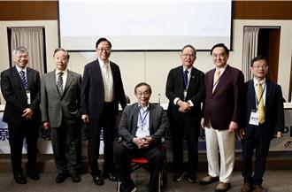 中原大學半導體論壇 催生台灣半導體國際發展協會