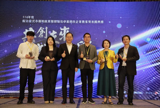 50家企業獲114年「菁業獎」肯定 北市打造友善多元職場新局面