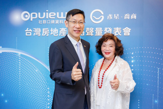 289萬則聲量看房市！台積電、輝達成救命仙丹 專家：買方觀望未熄火