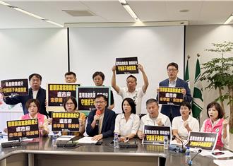 豐原高中輕生案！涉案校安人員調解塗銷記過處分  教育局要究責