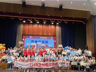 雲林全運代表隊授旗！加碼金牌獎勵金至35萬 目標21金