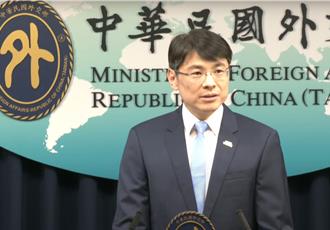 各国怕了大陆？台湾与加拿大经贸协议遭爆卡关   外交部这样说