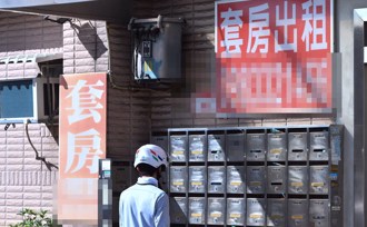 租屋族壓力大 北市CP值這2區最高