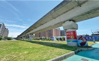 桃園機捷A10山鼻站橋下空間活化 4000萬經費打造新樂園