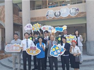 日本安曇野市教育團訪苗栗 跨國交流共創學習新視野