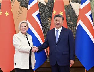 习近平会冰岛总统发声明 聚焦地热、绿色转型合作