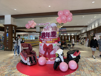 丽宝OUTLET周年庆10／17开跑   所有超值优惠好康一次看