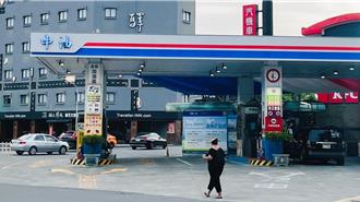 柴油加成95無鉛害拋錨  車主控理賠慢   中油太麻里站回應了