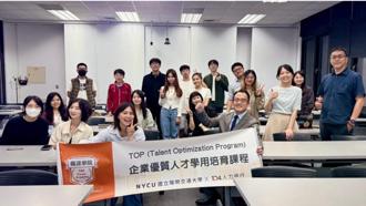 半導體9月人才缺口3.3萬人 科系限制放寬 逾2成不限科系