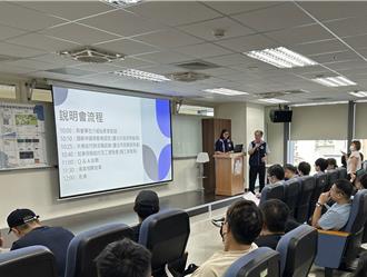 全真瑜珈停業風暴！北市勞動局開說明會 逾百名員工出席