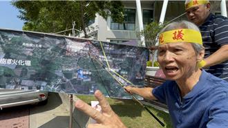 村民舉牌抗議建「高樹第二納骨塔」 鄉公所：多數鄉民支持