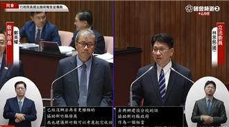 台大新竹分校地荒煙漫草逾20年 鄭英耀撂重話：建議縣府收回去