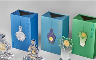 攜手台銀、中央造幣廠 「故宮百年紀念金銀條塊」限量販售