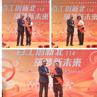 新北模範勞工選拔開跑！首開「船員」報名 性別少數、原民加名額