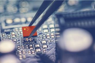 突破模擬計算世紀難題 新型晶片算力可超頂級GPU千倍