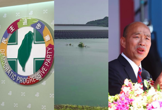 鳳山水庫光電「甩鍋韓國瑜」？藍委掀內幕：根本韓維拉