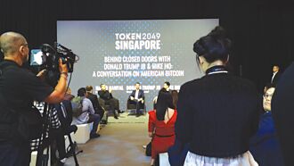 發展穩定幣 台灣應加快跟上