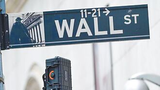 摩通將砸百億美元 投資國安產業