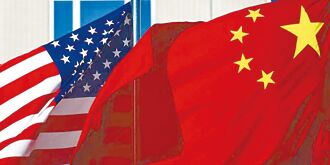 陸9月稀土出口 創七個月新低