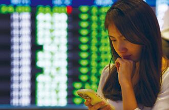 中美贸易战再起 陆港股下跌