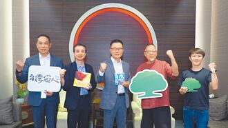 國泰人壽 讓《台灣超人》走進偏鄉校園