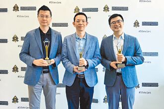 國泰金 橫掃13項史蒂夫國際商業大獎