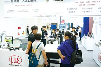 德國米銥 大秀新一代感測器