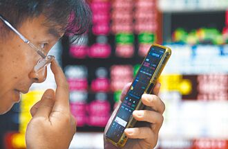 台股ETF受益人数 连增两周