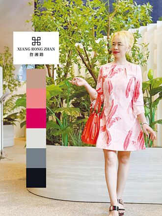 2025秋冬流行时尚核心趋势 高订设计师詹湘镕：轻奢、质感、永续