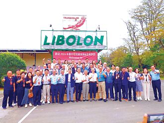 力寳龍綠色循環概念 成就永續理想