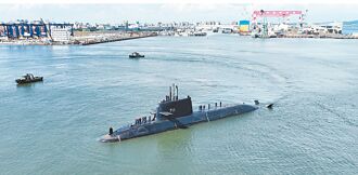 浮航未用主機 海鯤號問題大了